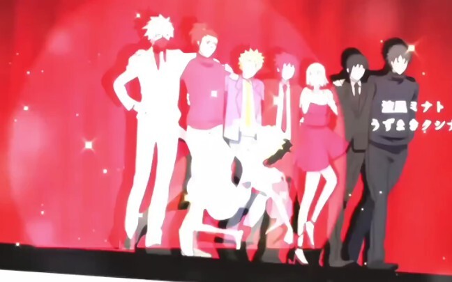 Naruto fans come and meet one