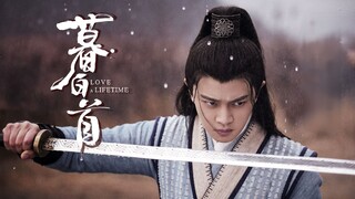 中国风写意武侠/任嘉伦/打戏燃向混剪