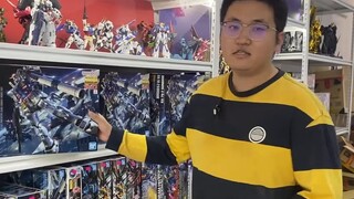 [Qingdao Ahao] Berapa harga Gundam 400 pon? Ditambah lagi toko tersebut memiliki beberapa alat cat d