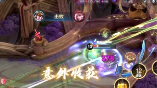 （陌路女娲）通知下去 《误杀3》在王者峡谷开拍了