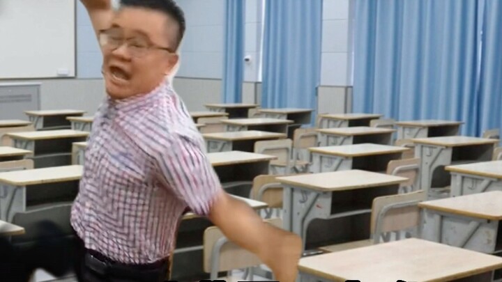 ฉันจะไม่