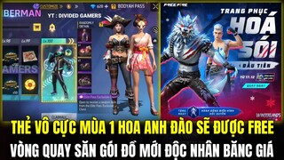 THẺ VÔ CỰC MÙA 1 HOA ANH ĐÀO SẼ ĐƯỢC NHẬN FREE TRONG THẺ BOOYAH, VÒNG QUAY SĂN ĐỒ ĐỘC NHÂN BĂNG GIÁ