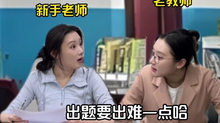 ในที่สุดก็ได้แสดงฝีมือเต็มที่แล้ว!