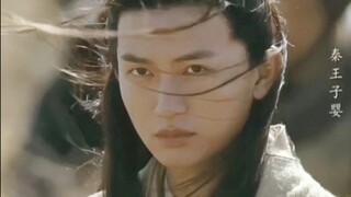 从此，小说里的亡国之君有了脸。美貌坚韧又破碎，狠狠代了。真的符合我对子婴的一切幻想