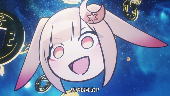 “Pemenang acara seperti ini biasanya sudah ditentukan dari awal”