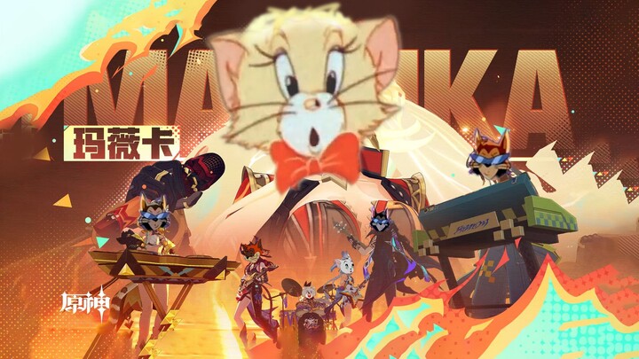 这才是《原神》玛薇卡角色主题曲《灼火之心》原版MV！