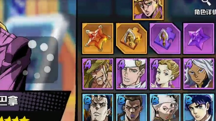 JOJO Mobile Game: Giorno Giovanna Update! The big daddy-level villain can't beat the little thugs!