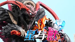 [个人汉化]超燃布莱泽剧场版OP《星与兽》将星辰寄宿于星 成为神话吧！