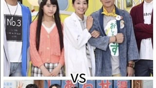 xây dựng gia đình vs.