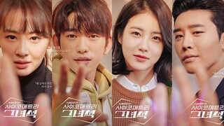 he is psychometric eps 3 [sub indo]