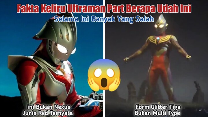 Salah Nama Form Nexus || Fakta Keliru Ultraman Part 6