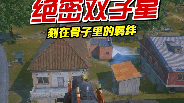 Vừa ra ngoài, đã mua No Cold rồi!