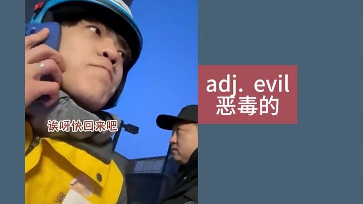 "Is Food Delivery Easy? It's a Life-Or-Death Job"