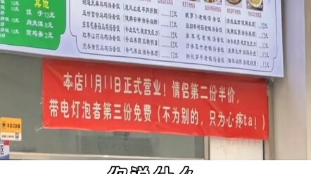 هل يمكن لجامعات البلاد أن تحذو حذو يوننان؟