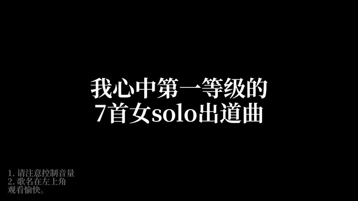 Nếu bạn thật sự cảm nhận, K-pop không chỉ là giải trí.