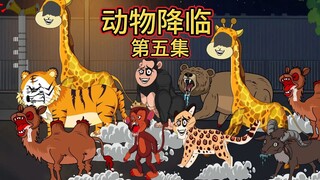 【情感雕王动画】我的最新作品，快来一睹为快！