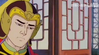 [Elegant Three Kingdoms] Trik bagus untuk mengendalikan Cao Cao