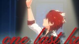 【一懐】one last kiss