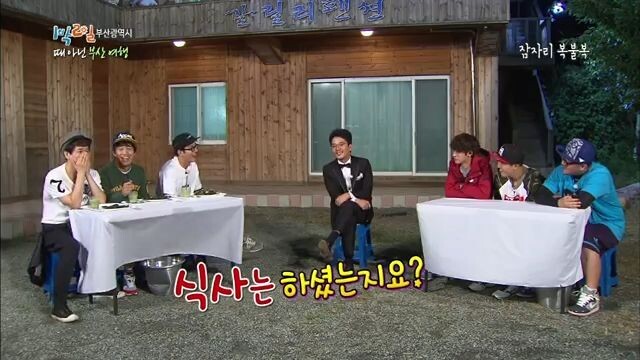 2 Days and 1 Night S3 Ep 39 - An Untimely Trip to Busan Part 2