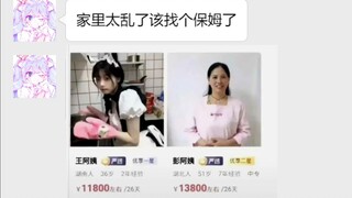 在叙利亚打仗也没受过这么重的伤3.0！