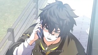 【ENG SUB】S-Class Horror Boss【FULL】