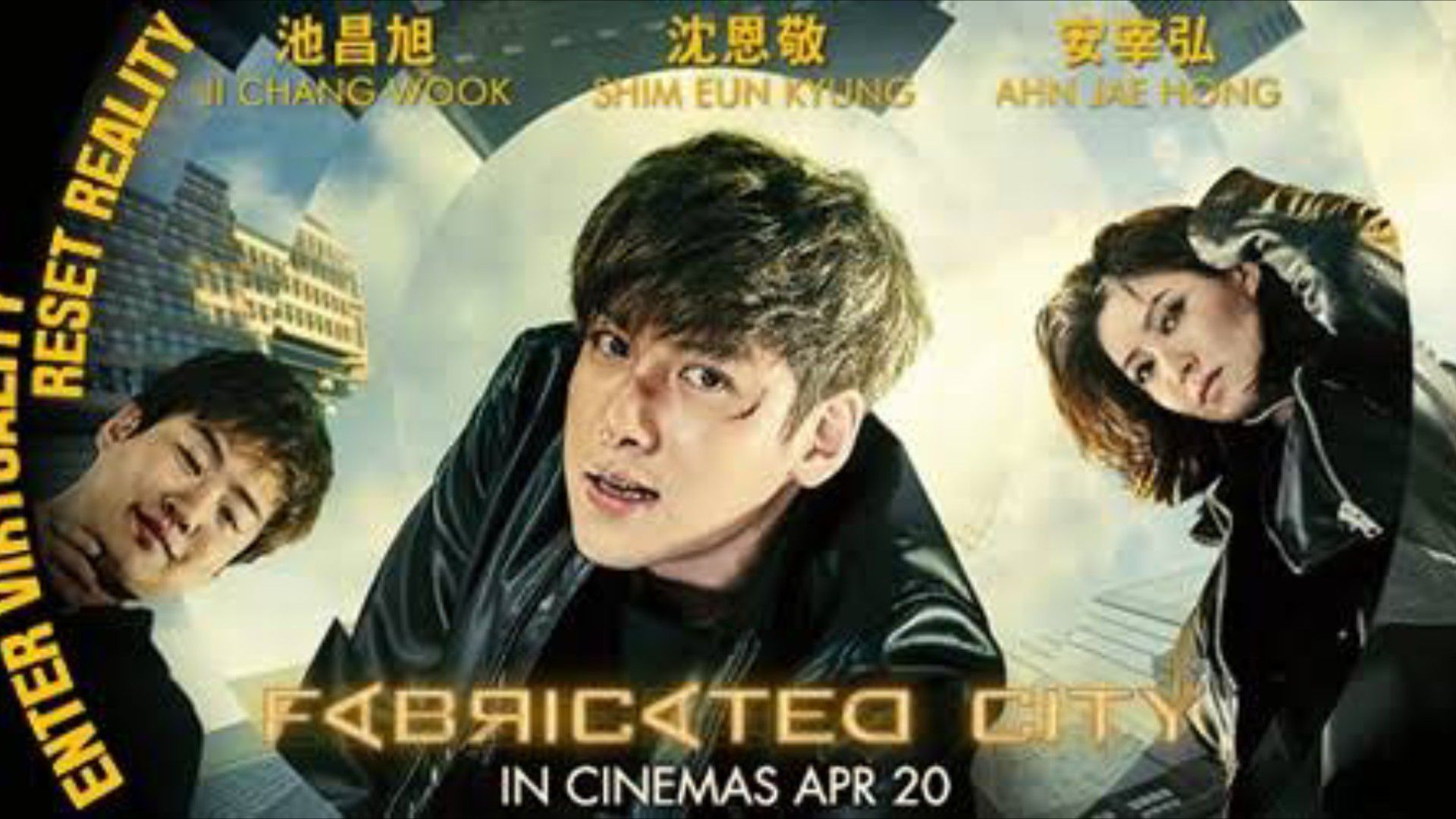 Fabricated city full movie in hindi online sale