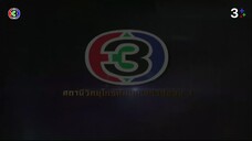 แรงเงา 2555 Ep 15