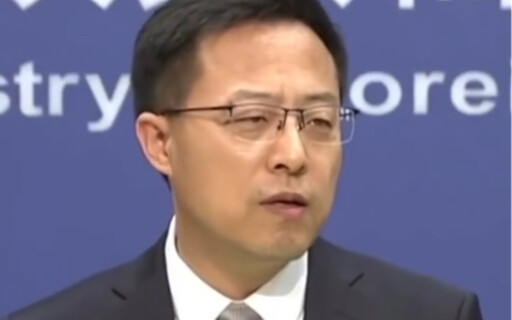 Bộ Ngoại giao phản hồi về phát ngôn của BTS