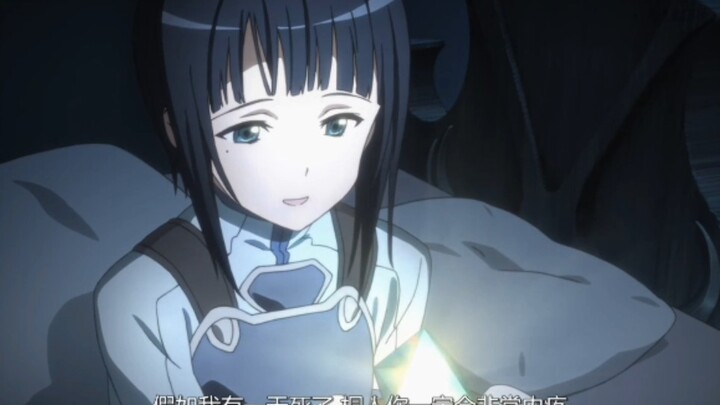 Giáng sinh vui vẻ nhé Kirito