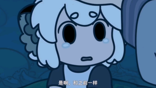 罗小黑战记
