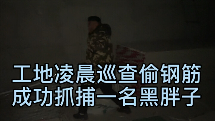 Do you envy me? I can become a leader right after graduating from civil engineering.