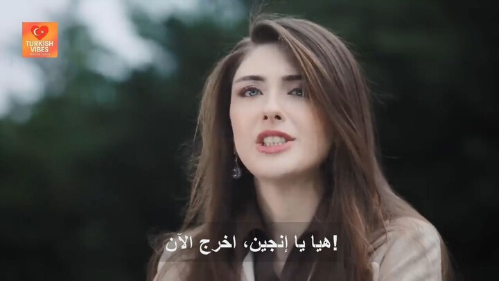 مسلسل العروس الحلقة 412 مترجمة