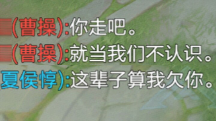 “Wait... since when did we start talking about the combat lane?”