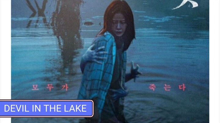 DEVIL IN THE LAKE ( KOREAN MOVIE)