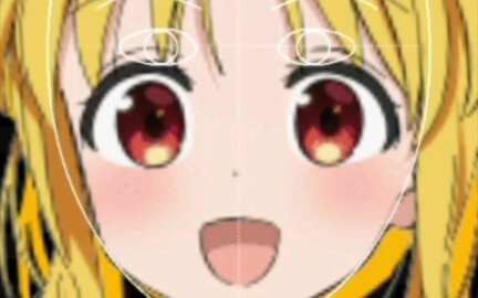 Uji tingkat kecantikan Hongxia