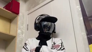 Pasukan Aneh
