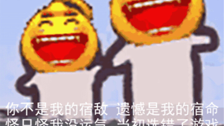 Saya sudah puas memaki, minggu depan akan lanjut update lagi!