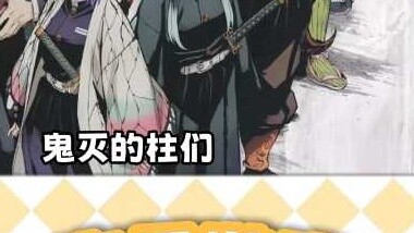 Một bối cảnh sống động