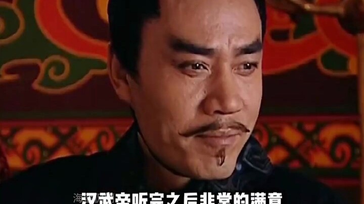 At just 17 years old, Huo Qubing made his debut on the battlefield and instantly etched his name int