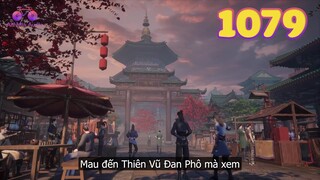 EP1079 | Luyện đan sư đỉnh cấp của thiên vũ đan phô làm toàn bộ đông quang thành oanh động