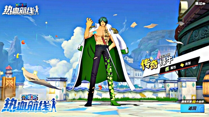 Gacha Character Baru Admiral Ryokugyu!