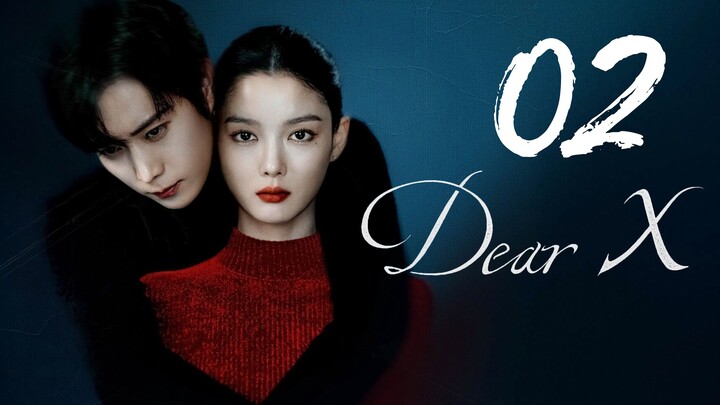 🇰🇷𝔼ℙ𝕊02 | 𝗗𝗫: Ðεαʀ X (𝟚𝟘𝟚𝟝)[𝔼𝕟𝕘𝕊𝕦𝕓]