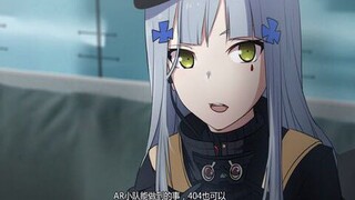 十三月最强霸权番《少女前线》OP放送——【black bullet】