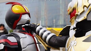 Pameran Komik Garis Dunia Chengdu: Armor Kaisar Muncul! !