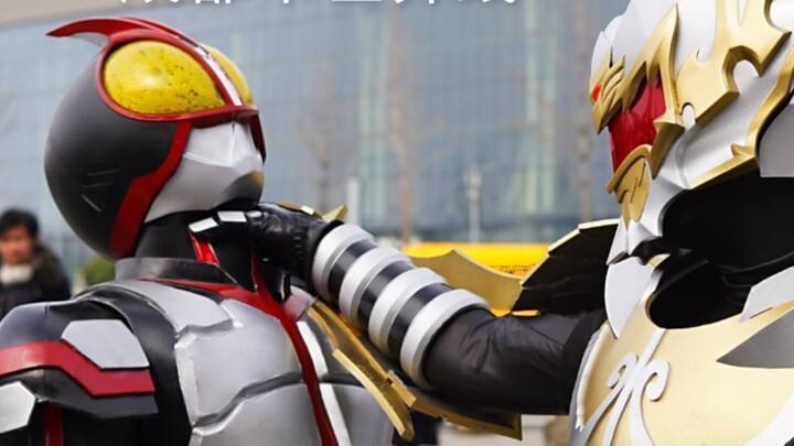 Pameran Komik Garis Dunia Chengdu: Armor Kaisar Muncul! !