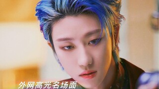 【 反拔魔】拔魔说徐明浩他外网人气高，进来看看是不是就知道了？
