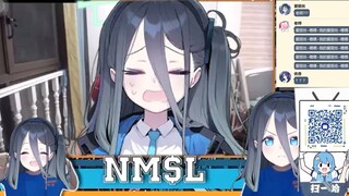 الإمبراطورة أليس: آه، مينوس