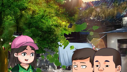 The ultimate classic: the "Baijing Rules"