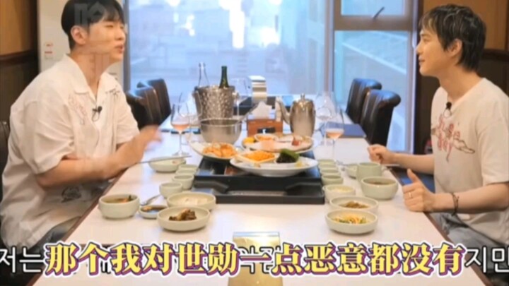 You don’t need to blame yourself for losing to Sehun.
