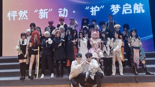 时隔一年，再次给领导一些二次元震撼